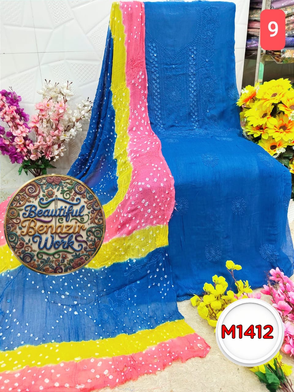 Trending Collection